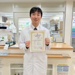 当社から2人目の心不全療養指導士が誕生しました！
