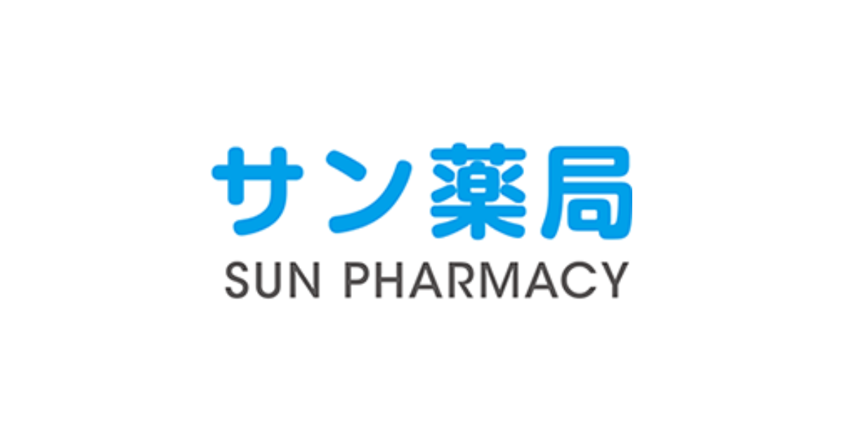 株式会社 関西メディコの写真(奈良県大和郡山市)